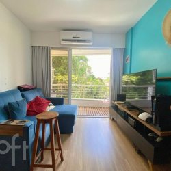 Apartamentos com 60m², 2 quartos, 1 garagem, no bairro Itacorubi em Florianópolis