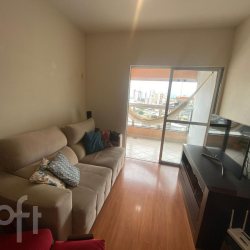 Apartamentos com 77m², 3 quartos, 1 suíte, 2 garagens, no bairro Capoeiras em Florianópolis