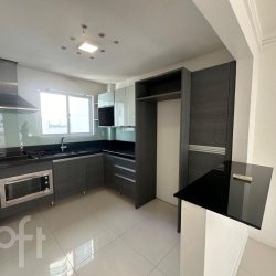 Apartamentos com 86m², 2 quartos, 2 suítes, 1 garagem, no bairro Centro em Balneário Camboriú