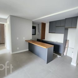 Apartamentos com 72m², 2 quartos, 1 suíte, 1 garagem, no bairro Ingleses em Florianópolis