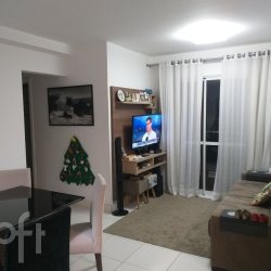 Apartamentos com 71m², 2 quartos, 1 suíte, 1 garagem, no bairro Praia Comprida em São José