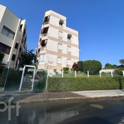 Apartamentos com 45m², 1 quarto, 1 garagem, no bairro Canasvieiras em Florianópolis