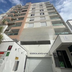 Apartamentos com 41m², 1 quarto, 1 garagem, no bairro Saco dos limões em Florianópolis